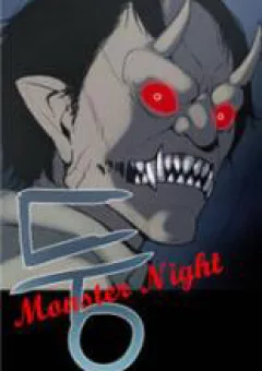 MONSTER NIGHT