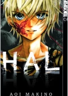 Hal - Makino Aoi