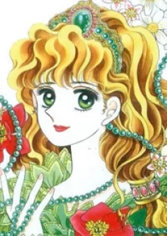 Tiểu Thư Ngổ Ngáo