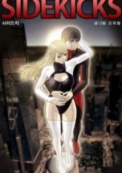 Nhân Vật Tùy Tùng