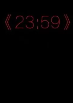 23:59'