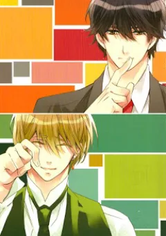 Daiji Na Koto Nanode, Nino