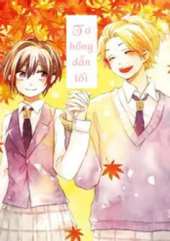 Tơ Hồng Dẫn Lối