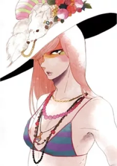 Udagawachou De Mattete Yo