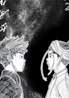 giữa 2 thế giới