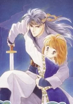 Vùng đất xa xăm