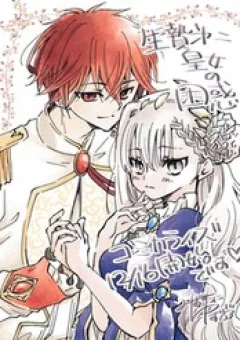 Công Chúa Theresa Và Cuộc Hôn Nhân Hạnh Phúc