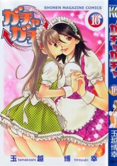 Gacha Gacha - Secret