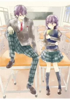 Chikyuu no Owari wa Koi no Hajimari