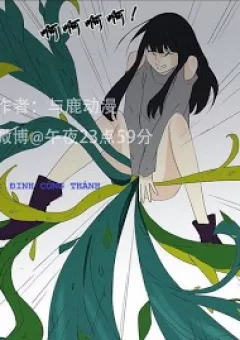 Hạt Giống Tình Yêu