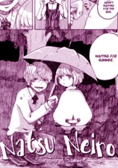 Natsu Neiro