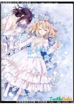 Giấc Mơ ngôi sao