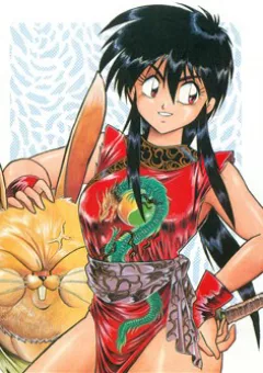 Usagi Kozou - Tây du ký ngoại truyện