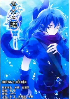 Trớ Chú Chi Điệp