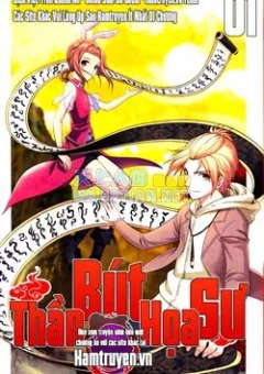 Thần Bút Họa Sư