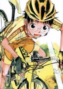 Chân Đạp Nhát Gan