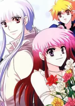 Ám Dạ Hiệp Tấu Khúc