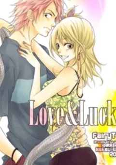 Tình yêu và may mắn