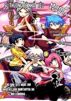 Sử Thượng Đệ Nhất Yêu