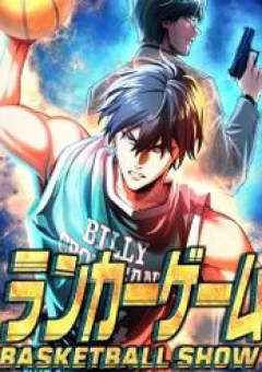 Trò Chơi Ranker - Màn Trình Diễn Bóng Rổ