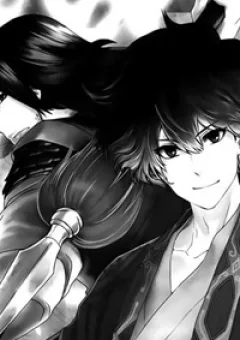 Vương Giả Du Hí