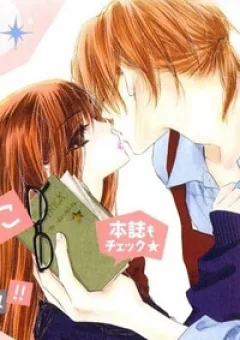 Melodramatic Library