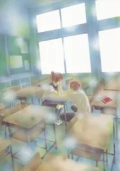 Ngày ấy ta bên nhau