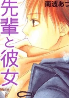 Đàn anh lớp lớn - Senpai to Kanojo