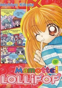 Mamotte! Lollipop