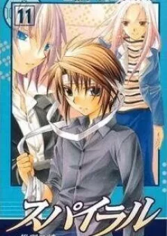 Spiral: Suiri no Kizuna