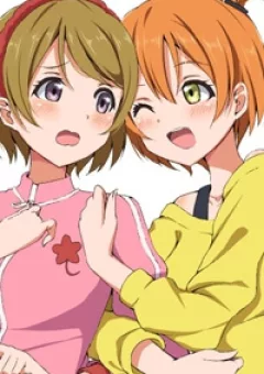 Love Live - Osoroi