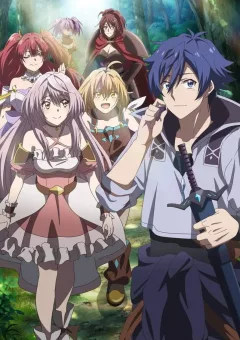 Dekisokonai To Yobareta Motoeiyuu Wa Jikka Kara Tsuihou Sareta Node Sukikatte Ni Ikiru Koto Ni Shita