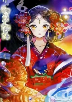 Hồ Thuyết Bạt Đạo