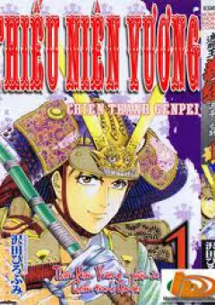 Thiếu niên vương phần 2