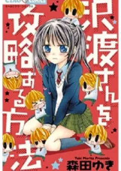 Chiến Lược Tình Yêu Của Seki