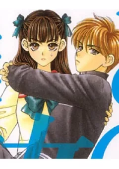 giai điệu xanh tươi