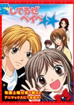 Câu Chuyện Tuổi Teen