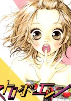 Tình Yêu Học Trò