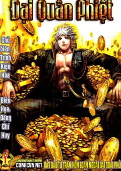 Đại Quân Phiệt