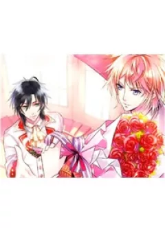 Công Lực Tinh Tọa Điện Hạ