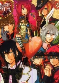 Alice Lạc Vào Xứ Sở Trái Tim