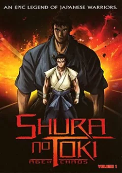 Truyền Nhân Atula Phần II