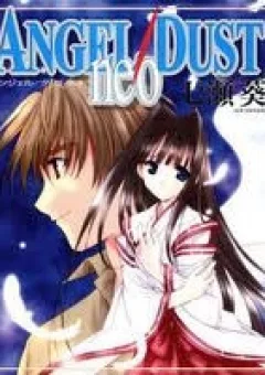 Angel/Dust Neo