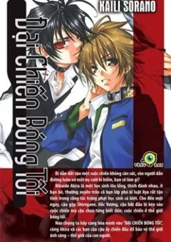 Đại Chiến Bóng Tối