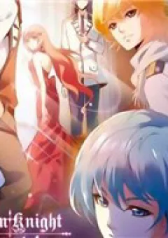 Ngoạn Ngẫu Kỵ Sĩ