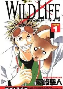 Wild life Cuộc Sống Hoang Dã