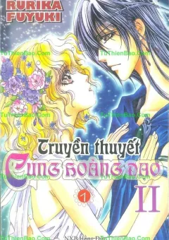 Aries - thần thoại 2