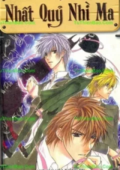 Nhất Quỷ Nhì Ma