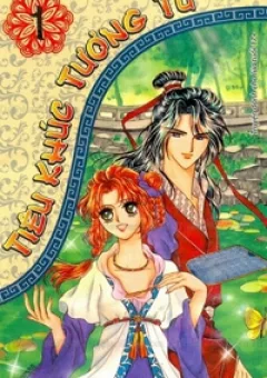 Tiêu khúc tương tư