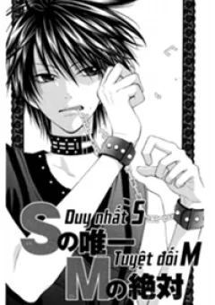 S No Yuiitsu M No Zettai